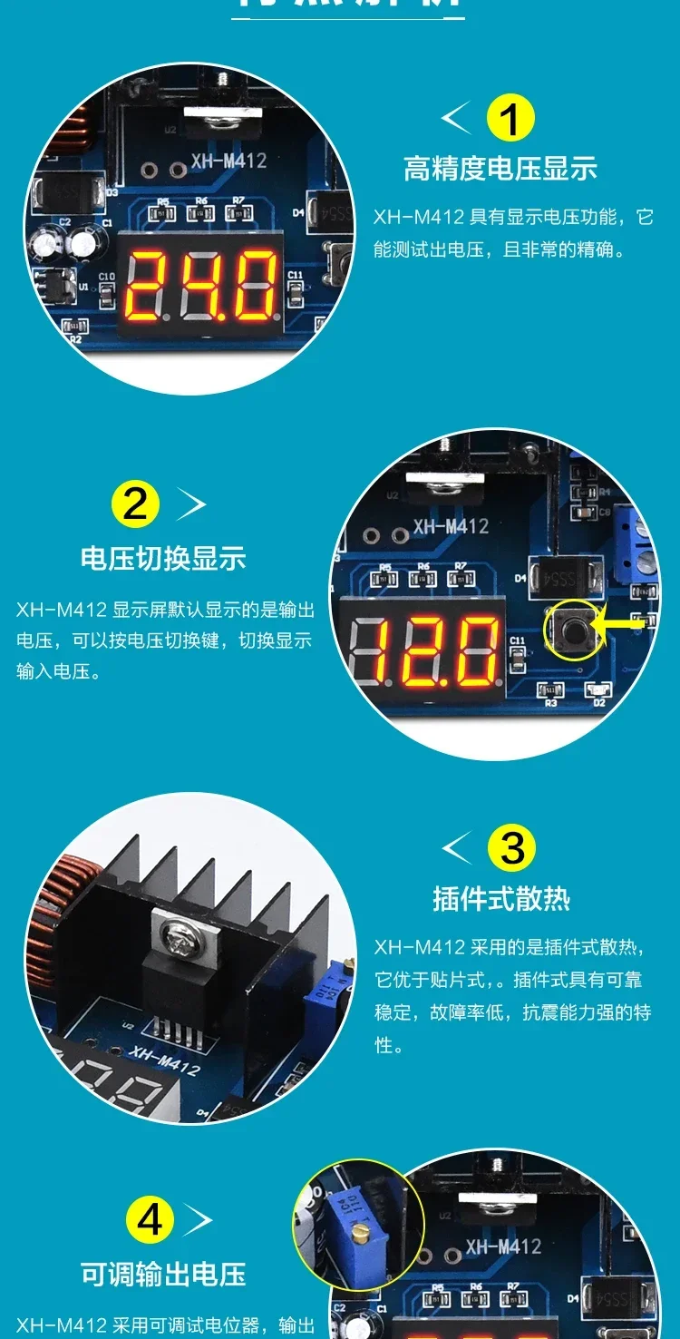 XH-M412 Modul Peningkat Digital DC-DC Modul Peningkat Papan Inverter Input Daya Tinggi Input 5-40V 5A