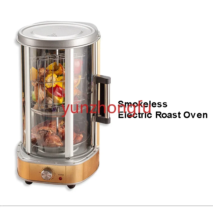 21L Automatic Electric Rotary Barbecue Oven Stainless Steel Household Smokeless Turkey Style Self-Rotating Roast  Machine