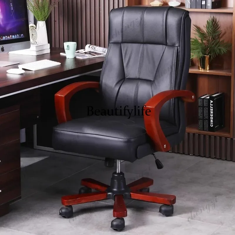 G153 High Quality Office Chairs Luxury Comfortable Relaxing Cheap Office Chairs Ergonomic Executive Cadeira De Escritorio Furnit