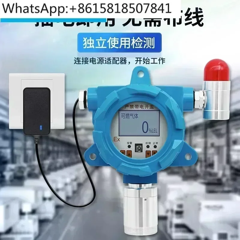 Hydrogen, carbon monoxide, chlorine, oxygen, hydrogen sulfide, combustible gas concentration detector