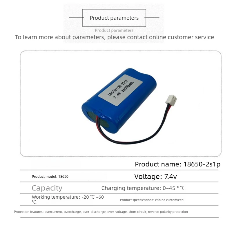 In Stock 2.2Ah 3.0Ah 7.4V Battery For Vacuum Cleaner Fascia Gun Speaker LED Light Lithium Battery Outlet Belt Protection Board