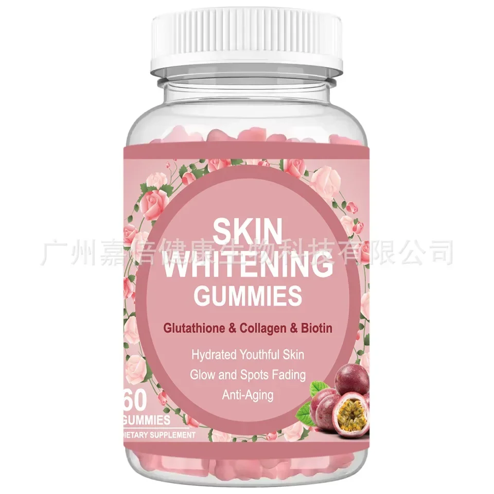 

1 bottle of glutathione gummies to enhance immune health food