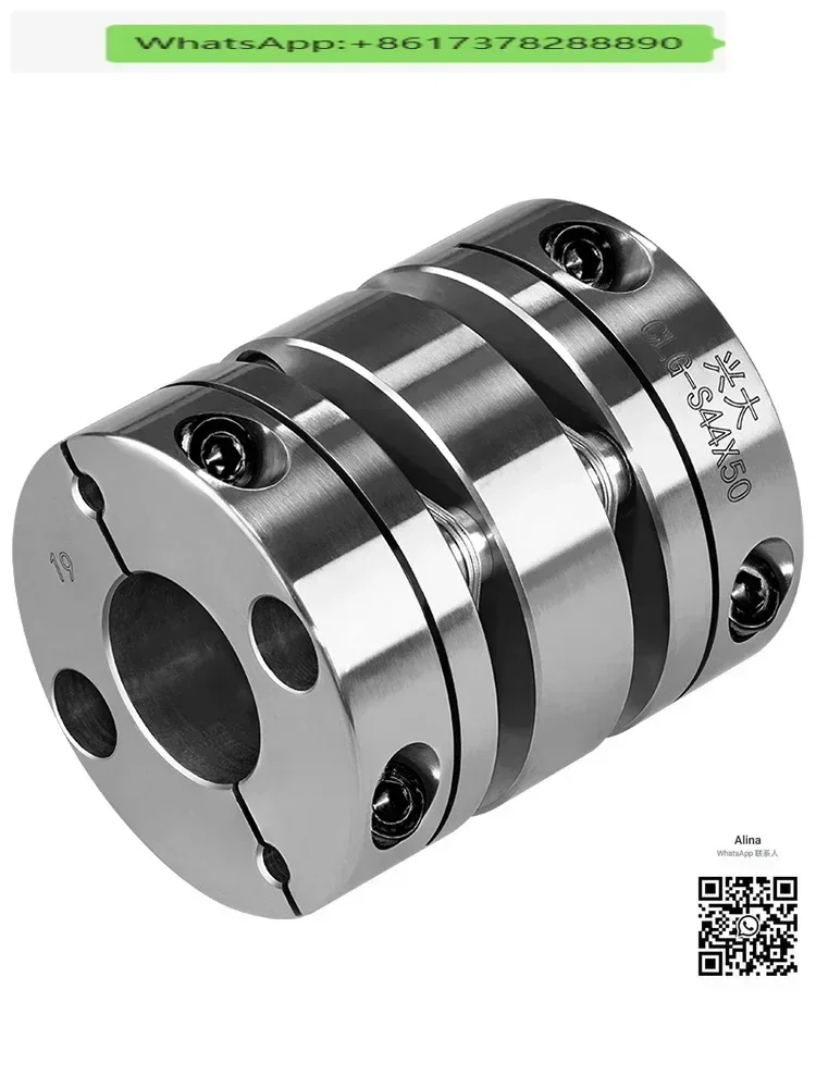 Xingda CLG-S High-P… - image