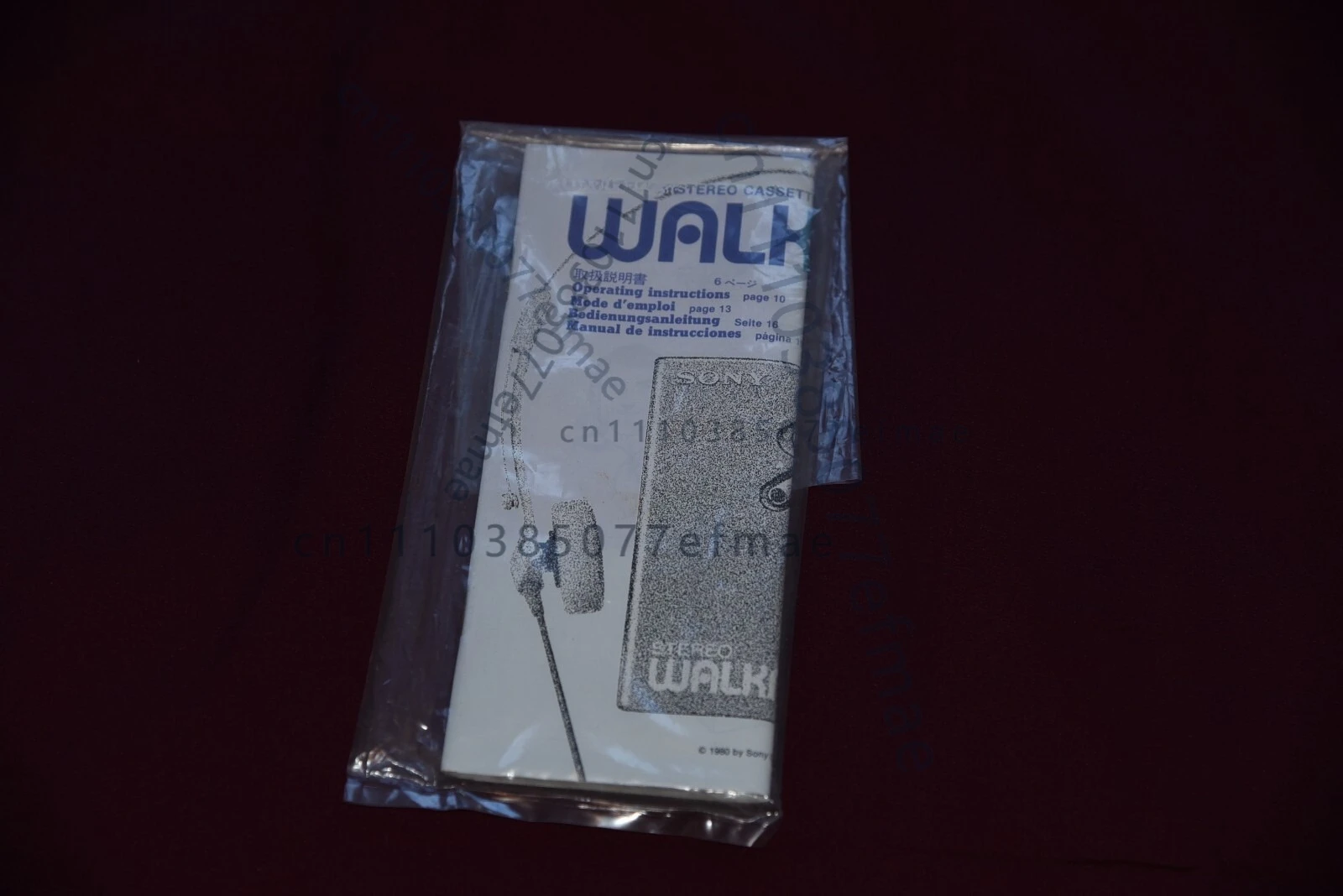 instruction-only-for-sony-wm-2-wmii-walkman-cassette-player