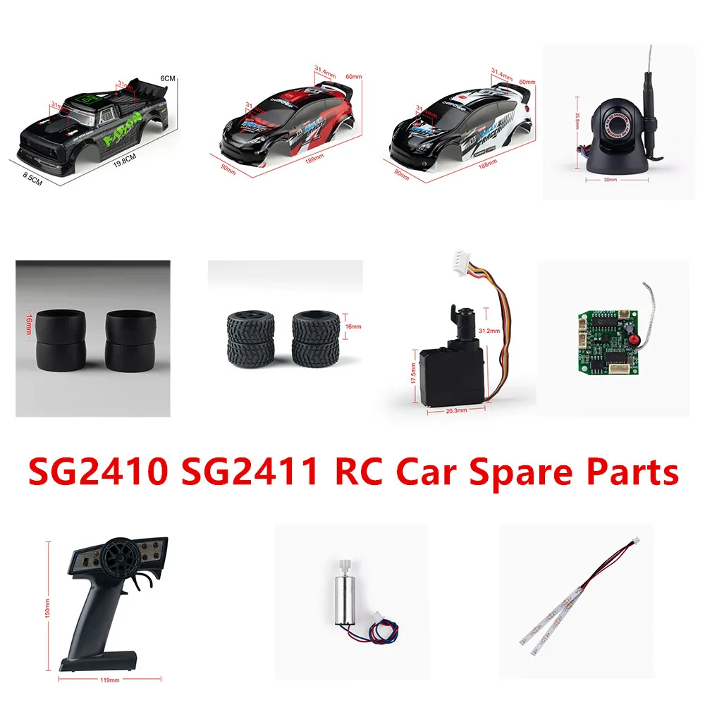 SG2410 SG-2410 / SG…