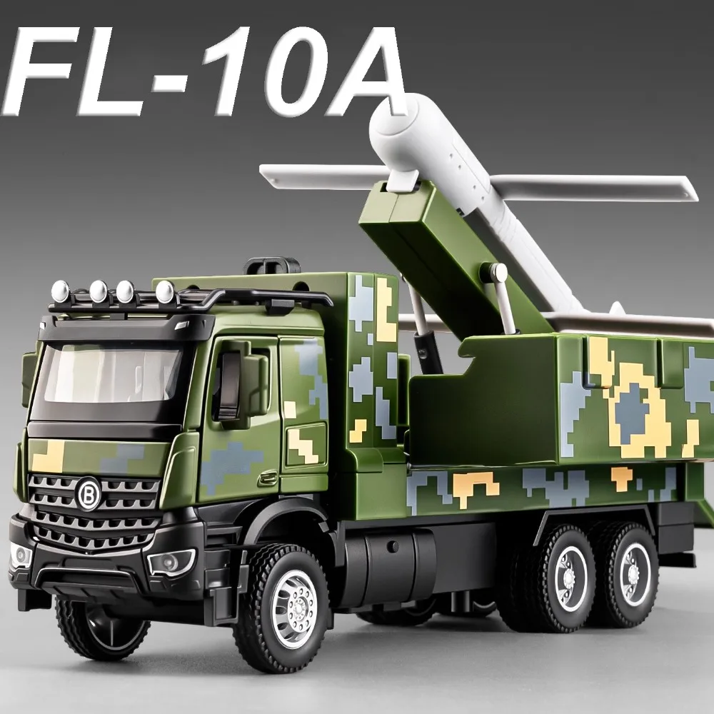 1:35 Scale FL-10A M… - image