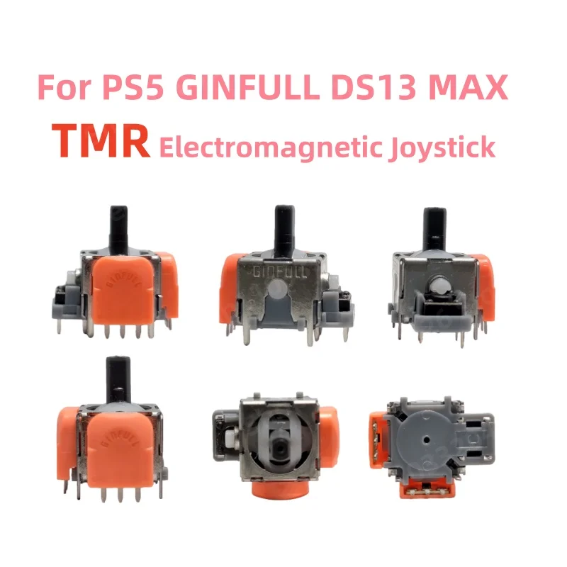 TMR磁気スティック　GINFULL　DS13MAX 2/10 個 GINFULL DS13 MAX TMR 電磁ジョイスティック PS5 ゲームパッド