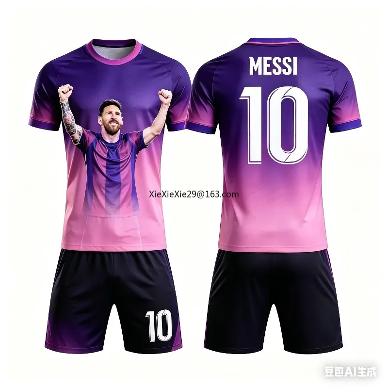 AI Messi #10 Special Edition Football Kit