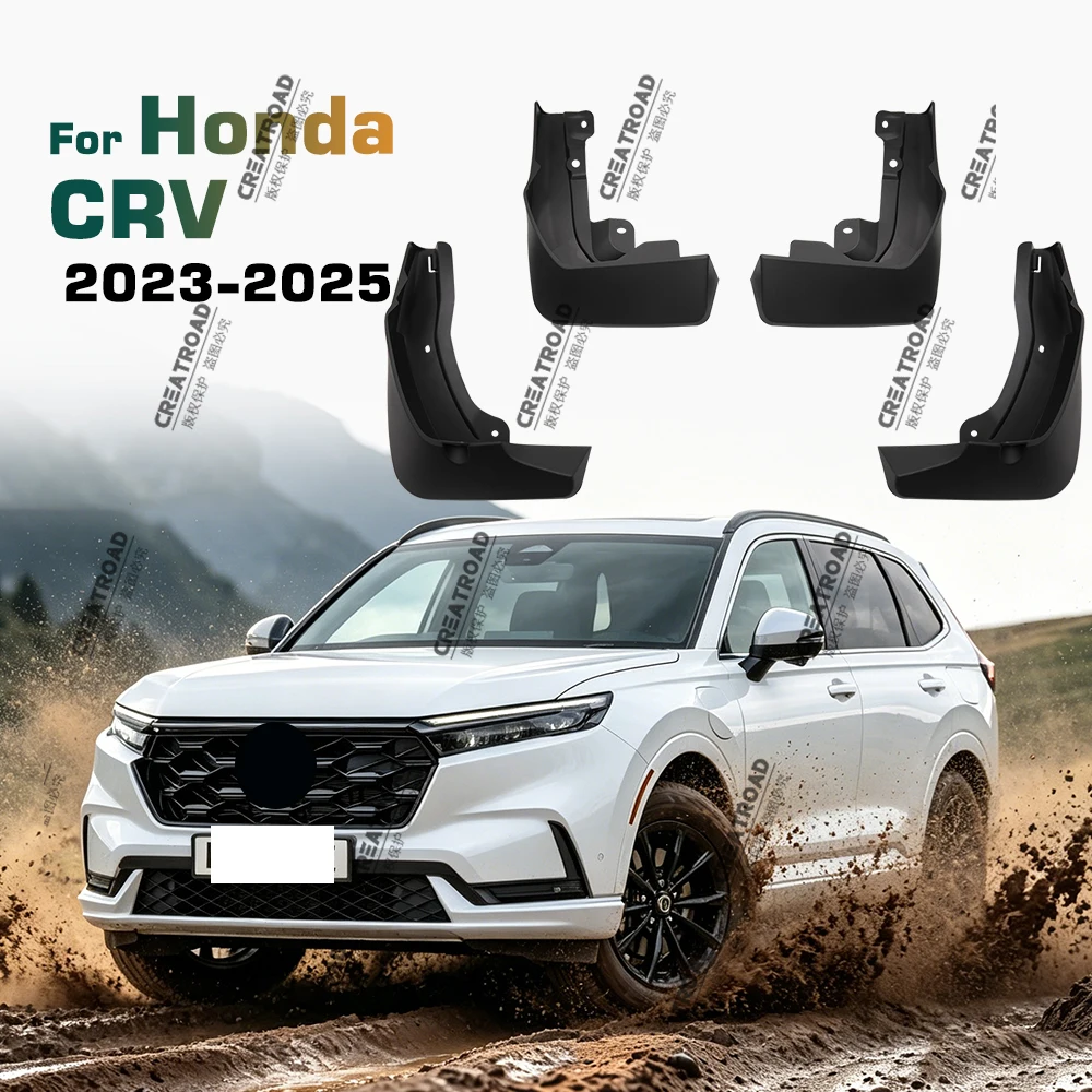 Für honda crv 2014-2018 Kotflügel Kotflügel Schmutz fänger Schutz Spritz klappe Kotflügel Autozubehör