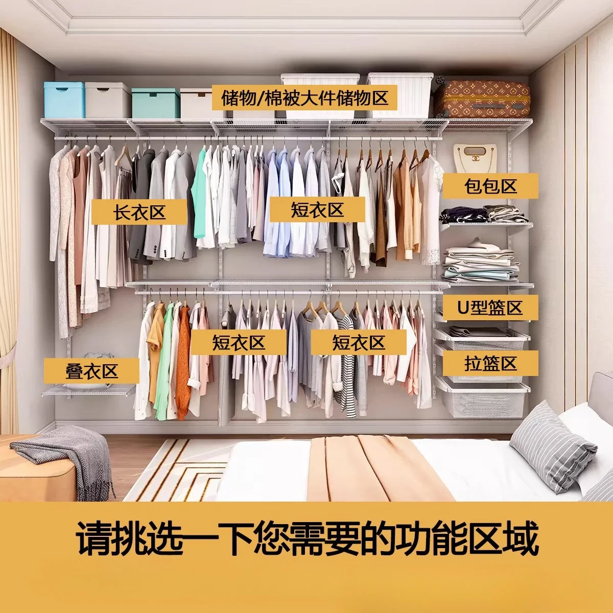 厚みのある耐荷重性、強力な防錆性、アパート賃貸住宅、ラック800図書館、金属製ワードローブ