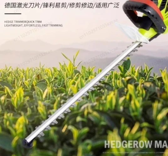 

Portable Electric Hedge Trimmer 220V, 15M Wire 600W Garden Pruning Machine Power Tool