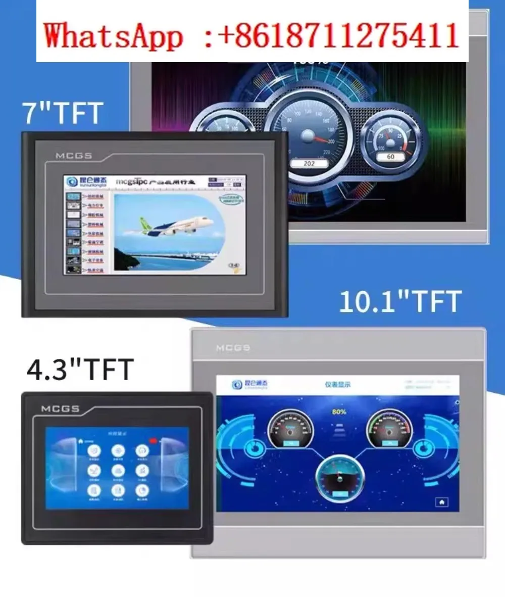 

Touch screen 7 inch 10 inch TPC7012El7022EwEx7022KtKi1031KtKi1071Gi
