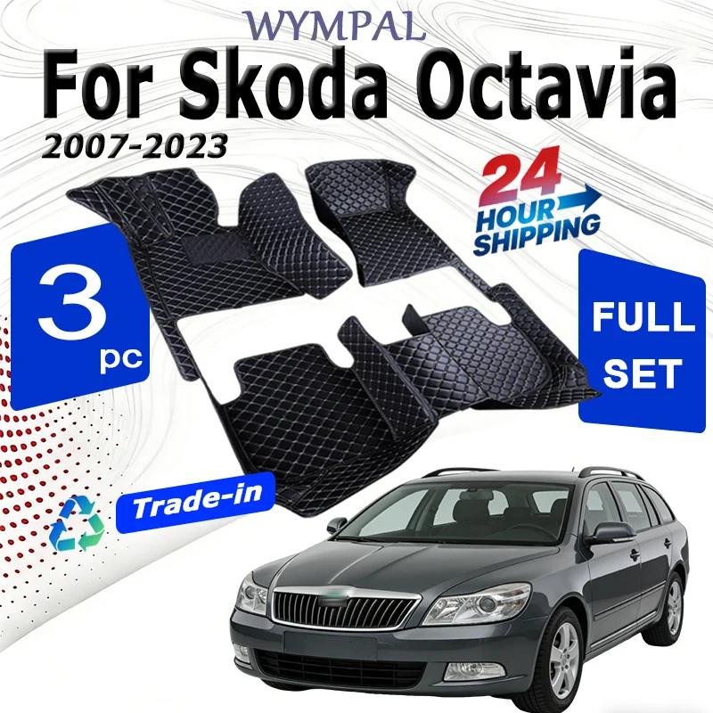 

Автомобильные коврики для Skoda Octavia MK3 5E 2007 2008 2009 2010 2011 2012 2013 2014 2015 2016 2017 2017 2019-2023 Автомобильные аксессуары