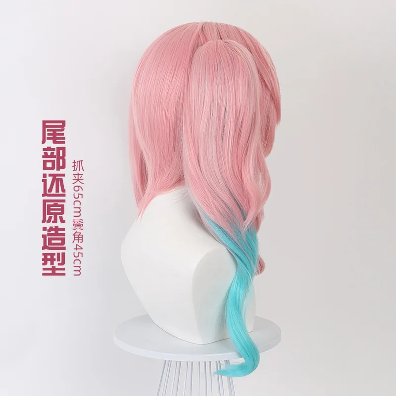 Synthetic Gradient Layered Twin Tails Wig Top Skin Mi-ku Inspired Cosplay Hairpiece with Tiger Clip, Anime Costume Accessory