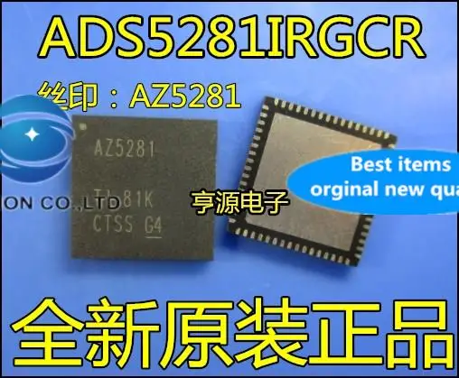 

2pcs 100% orginal new ADS5281 ADS5281IRGCR screen printing AZ5281 analog-to-digital converter chip