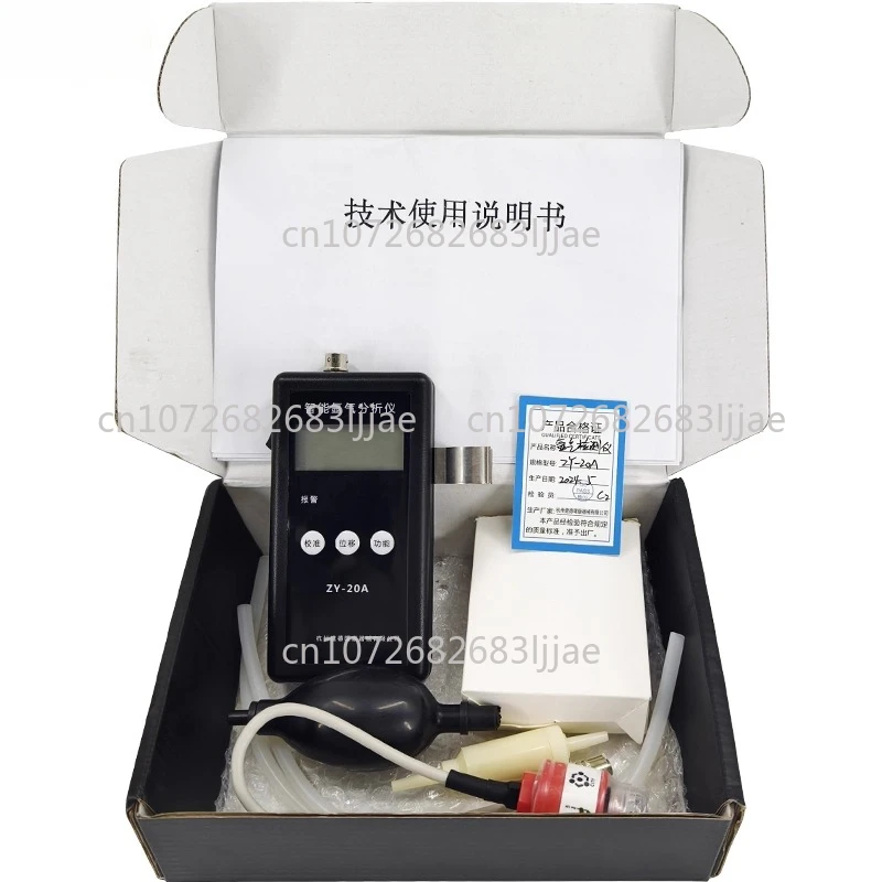 Portable Intelligen…