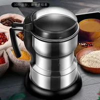 Automatic Electric grinder machine Multi function herb spice grinder kitchen pulverizer Portable coffee grinder Home appliances