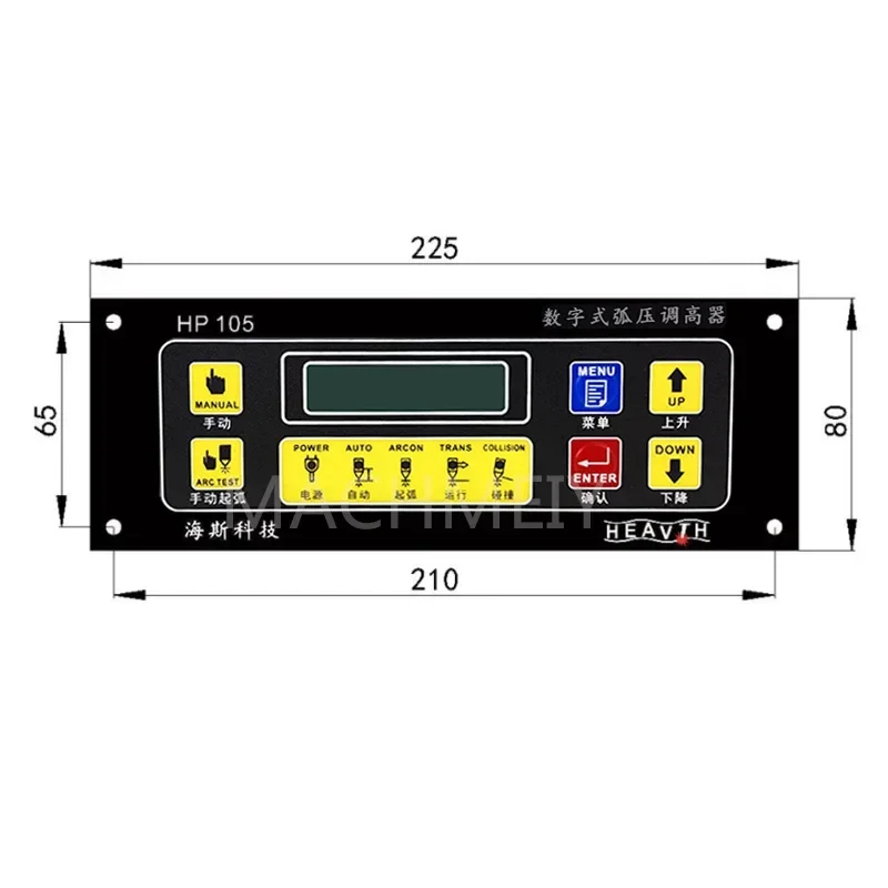 THC HP105 Torch Height Controller With Digital Display For Arc Voltage CNC Plasma Cutting Machine