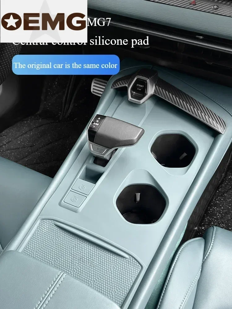

For 2023 MG 7 central control wireless charging silicone mat gearbox, all-inclusive pad modification decoration supplies