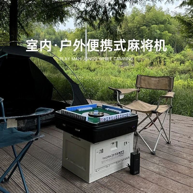 Portable Outdoor Mini Mahjong Machine Automatic Camping Small for Travel