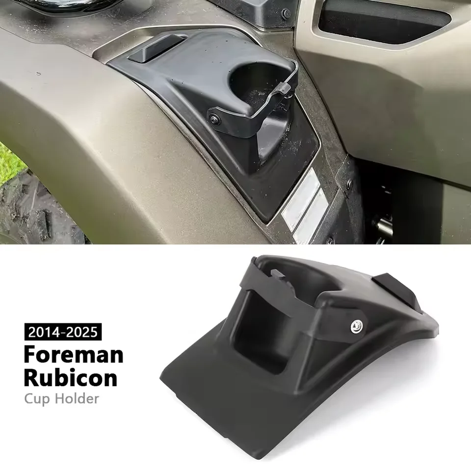 สําหรับ Honda Foreman และ Rubicon 2014-2025 Fender ถ้วยผู้ถือมัลติฟังก์ชั่น ATV อุปกรณ์เสริมเครื่องดื่มถ้วยน้ําผู้ถือขวด