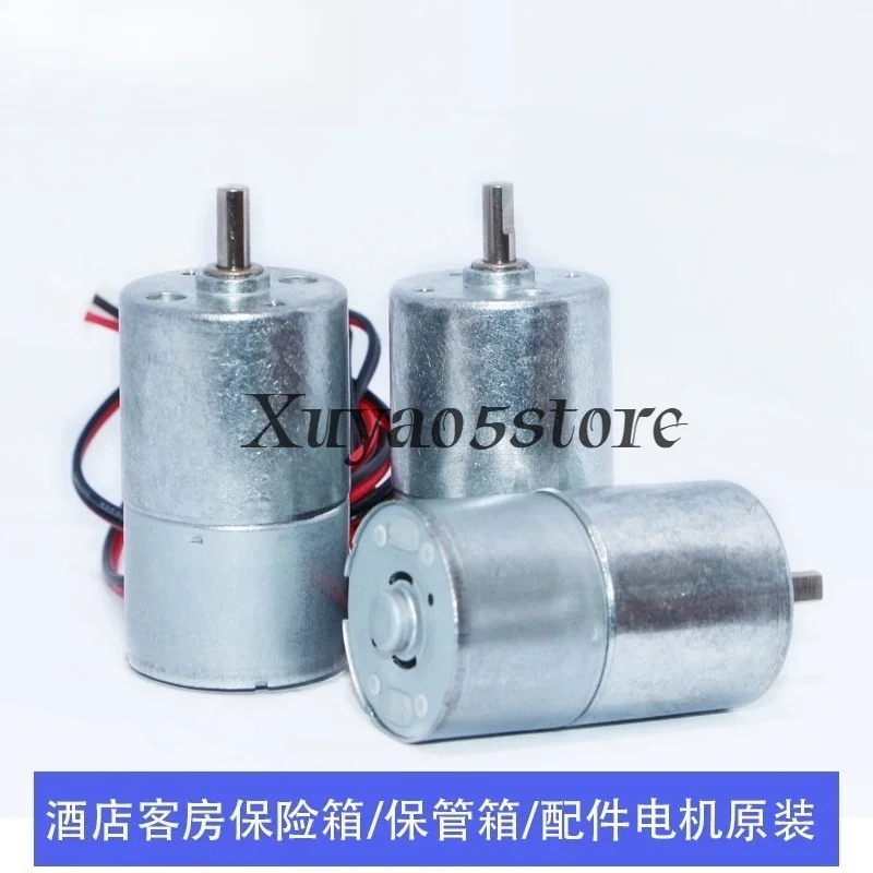 Hotel safe, motor safe deposit box, motor universal accessories, safe 6V DC deceleration small motor