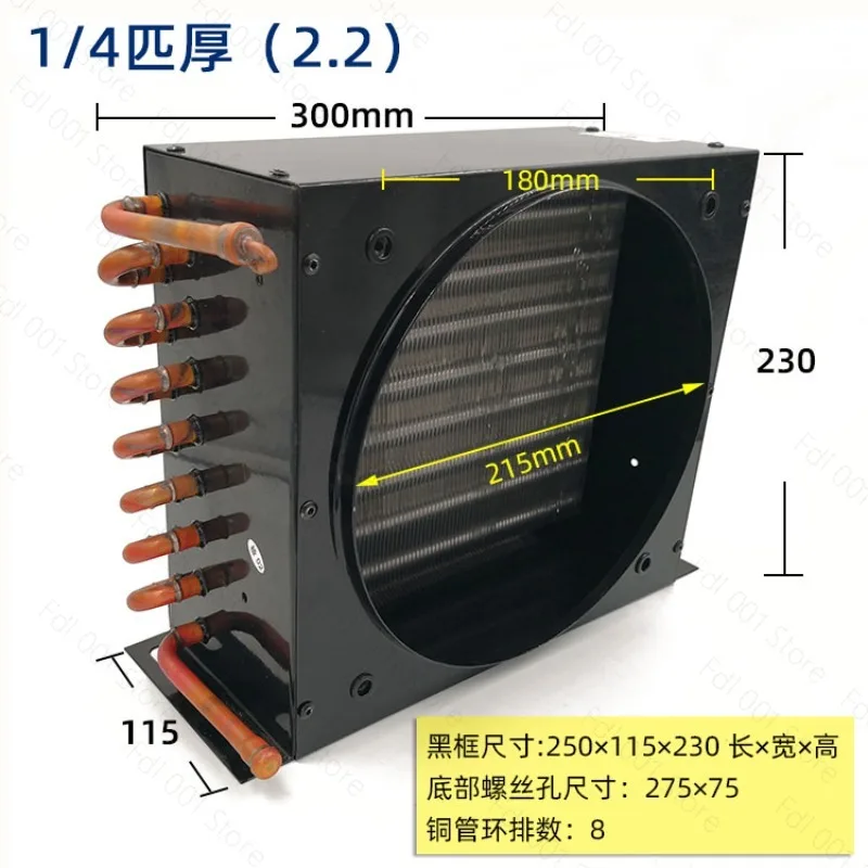 AC Condenser Aluminum Fin Coil, Copper Fin Tube Heat Exchanger for Refrigerator/Freezer