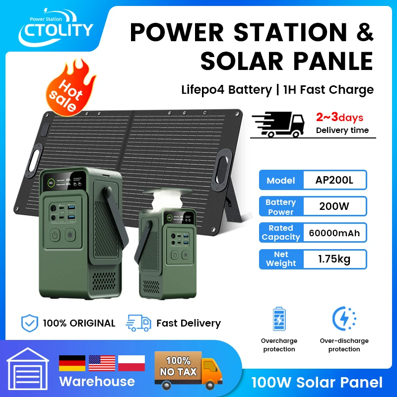 192Wh Power Bank 200W Lifepo4 Battery Power Stations 60000mAh with 100w Solar Panel  Foldable Flexible for Camping Solar Generat