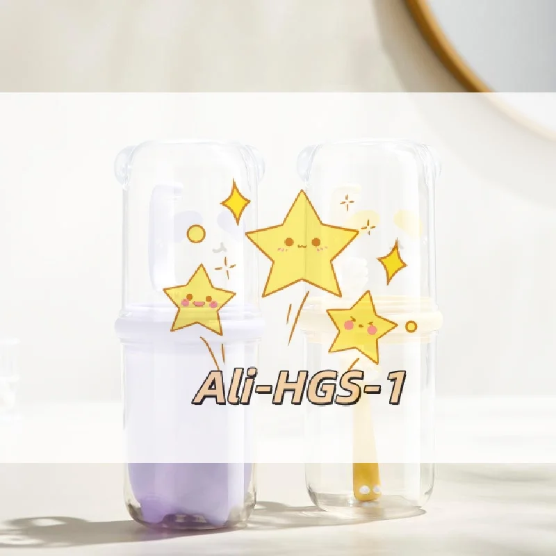 

Travel Cartoon Toothbrush Storage Box for Kids 2 Mouthwash Cups Toothbrush Case Set for School and Vacation Use