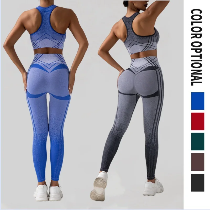 

Seamless Yoga Suit - Gradient Yoga Pants with Fitness Crop Top for Women