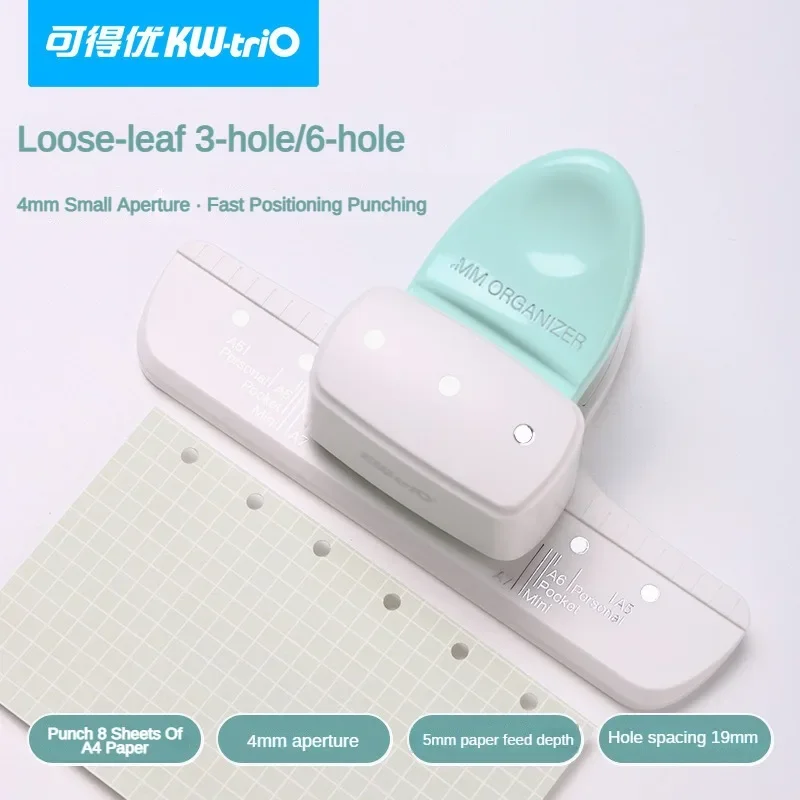 3 Holes 4mm Hole Puncher For DIY A5 A6 A7 Loose Leaf  Handicrafts Card Paper Hole Punch Creative Stationery Office Tools Gadgets