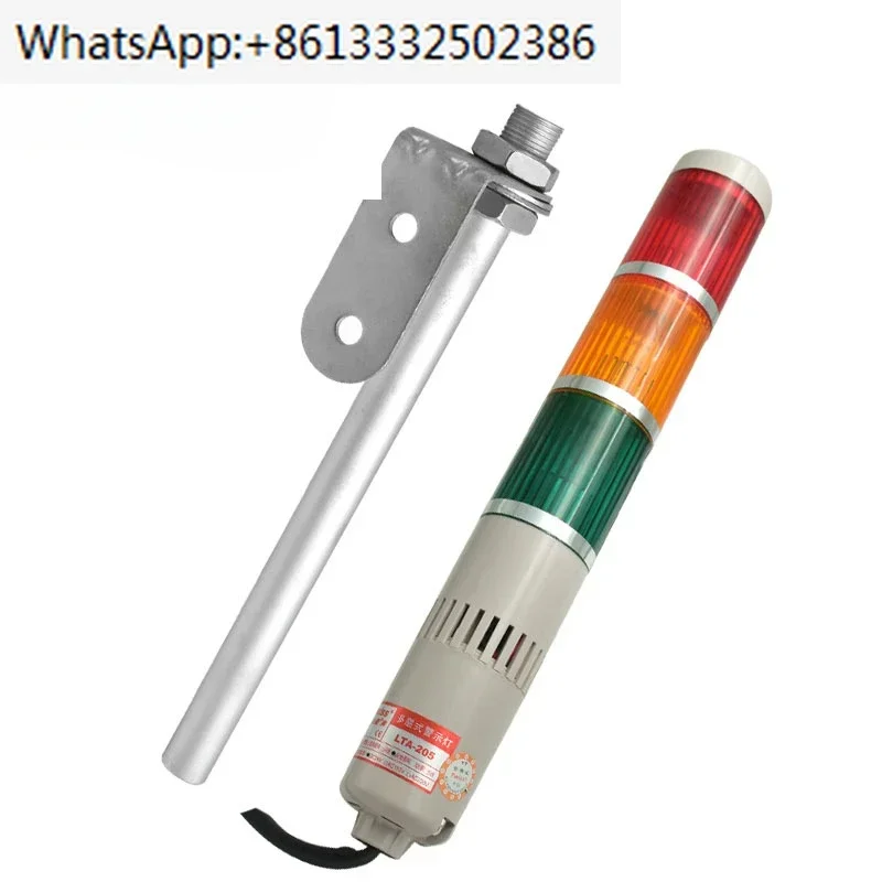 

Трехслойный мигающий свет всегда. Трехцветная сигнальная лампа LTA-205-3W AC220VDC24V.