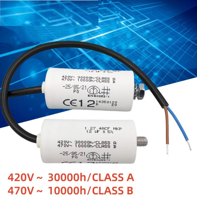 1pcs-a-v-1274acf-mkp-12uf-420v-motor-start-capacitor