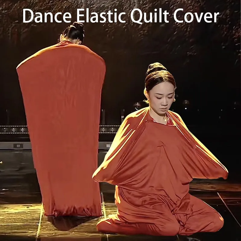 

1pc Quilt Cover Dance Costume Funny Performance Dance Quilt Cover Dance Costume Annual Meeting Party Prop Halloween