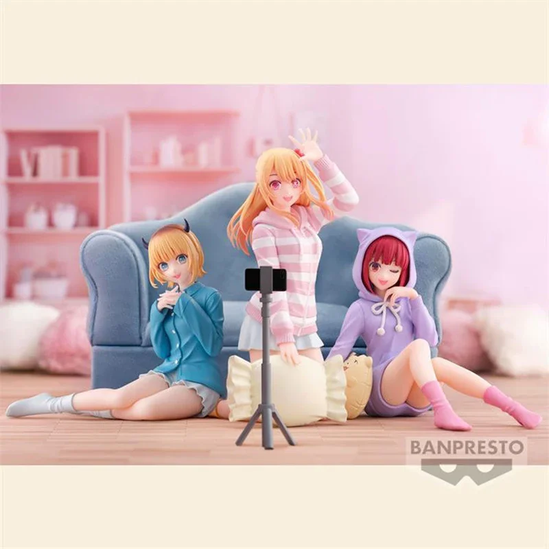 Bandai Relax Time I pushed the kids in my free time Memcho Arima Kana Hoshino Ruby Anime Action Figure ToyGift Collectible Model