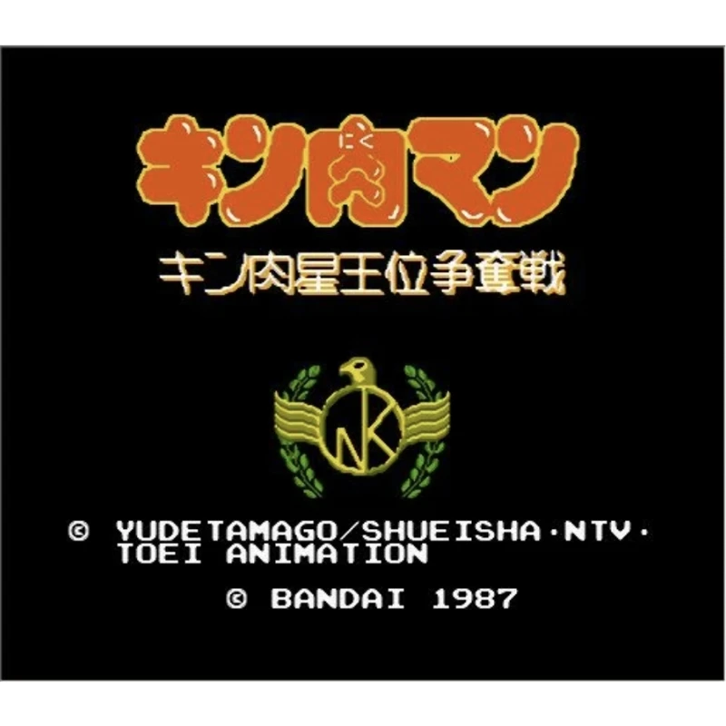 Kinniku Man Japanese ( FDS Emulated ) 60 Pins Retro Game Cartridge for FC Console 8 Bit Video Game Card