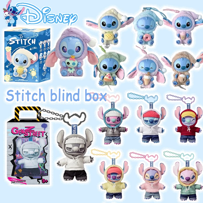

Disney Stitch Eat Some Before Sleep Series и Gen Z Street Series Виниловая плюшевая подвеска Слепая коробка Симпатичная кукла Сумка Подвеска Подарок