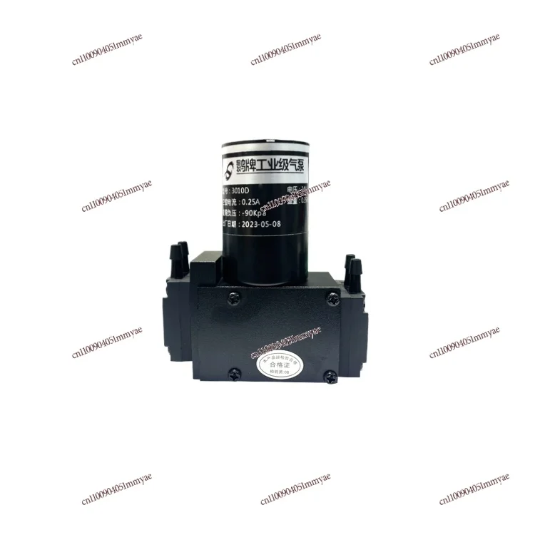 

Miniature Vacuum Pump DC Double Head Air Pump Suction Cup Air Pump