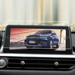 Tempered glass screen protector For Chery Tiggo 4 Pro 2021 2022 10.25 inch Car infotainment radio GPS Navigation touchscreen