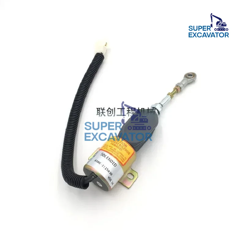 For Yuchai YC85 YC135 YC215 YC235-8 Stall solenoid valve switch 6108-1115030 Excavator accessories