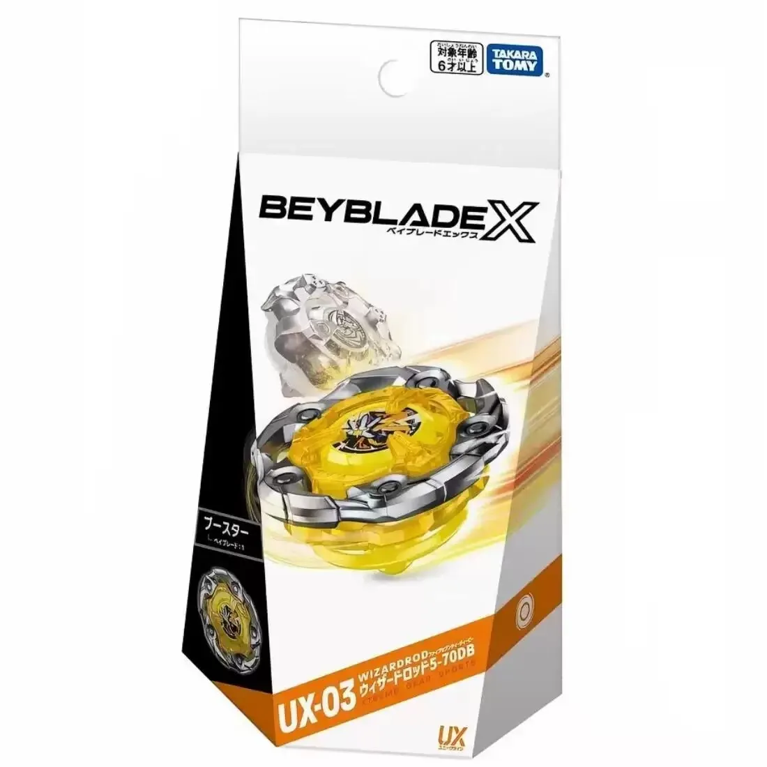 TAKARA TOMY BEYBLADE X UX-21 Hells Nether Deck Set