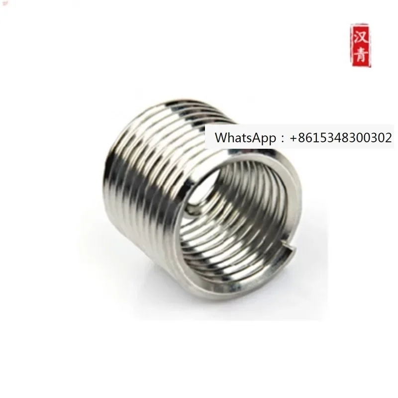 

GJB5109 National Military Standard Screw Insert Self locking GJB5110 Thread M2M2.5M3M4M5M6M8-M12
