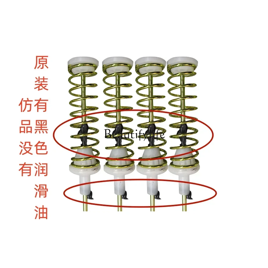 Washing Machine - Hanging Spring D99I Automatic N99I Hanging Bar/SC Shock Absorber Spring, Balance Bar