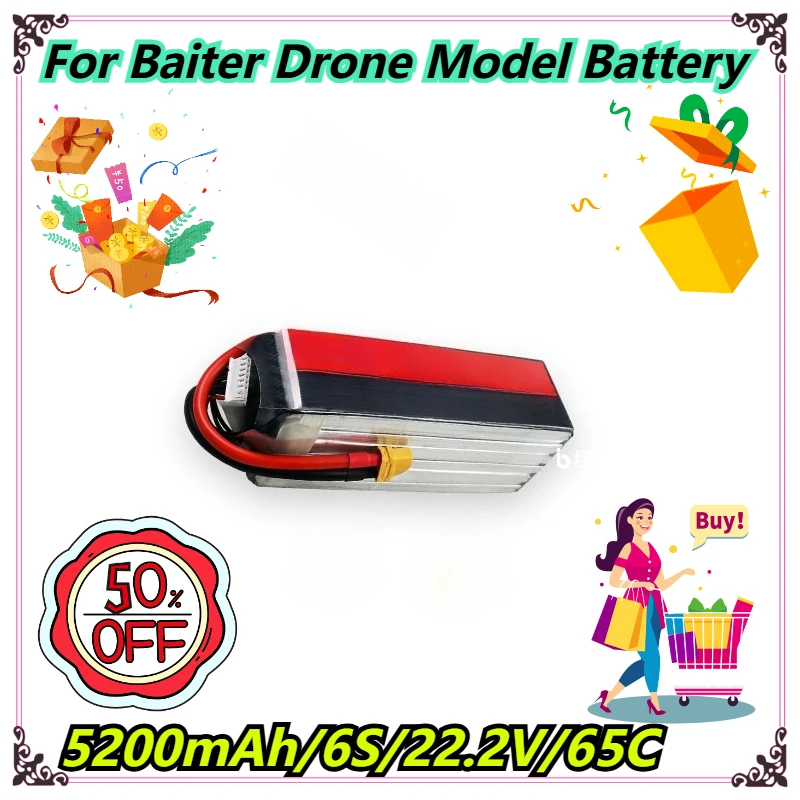 

5200mAh/6S/22.2V/65C For Baiter Drone Model Battery