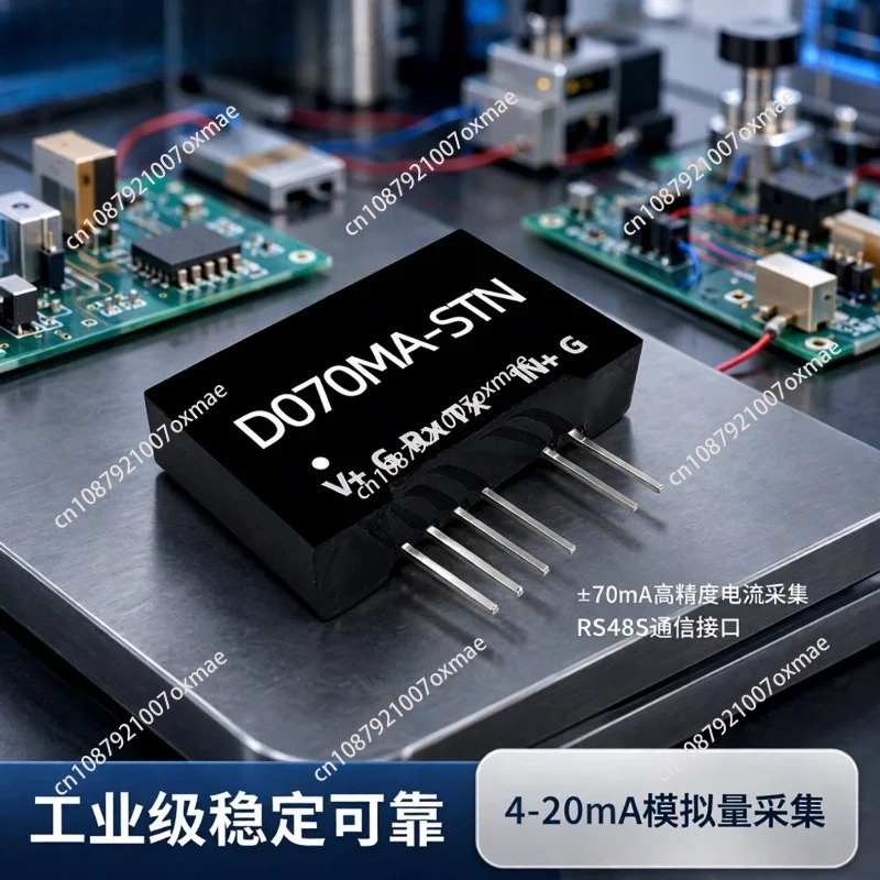 5-Bit High-precision UA Current Acquisition Module ± 70mA DC 4-20mA Analog Data Collection Card RS485