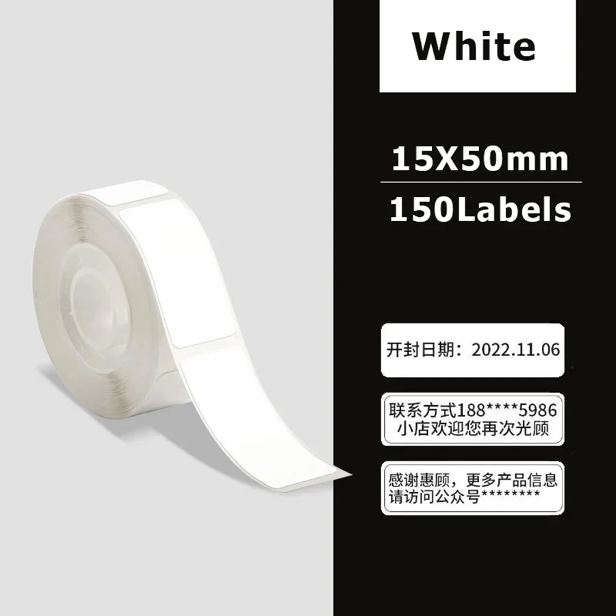 1Roll Phomemo Q30 D30 D32 D35 Adhesive Label Maker Paper for Name Sticker Thermal Rolls Ticket Self-Cut Tag Note FOR Q32 Q35