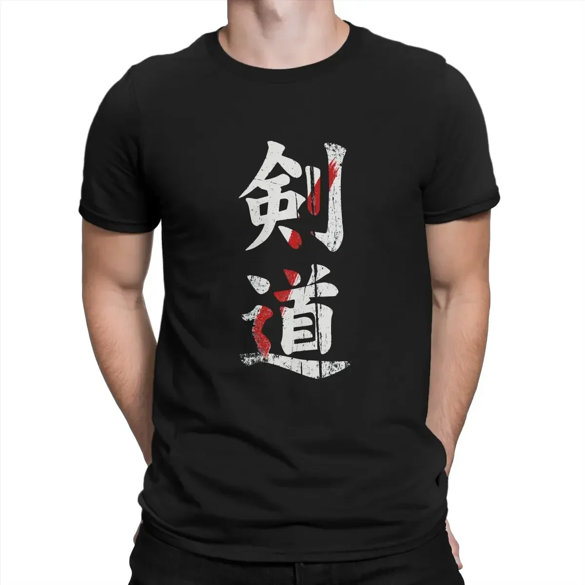 

Kendo Kanji Polyester T Shirt Gothic Crewneck TShirt Harajuku Short Sleeve