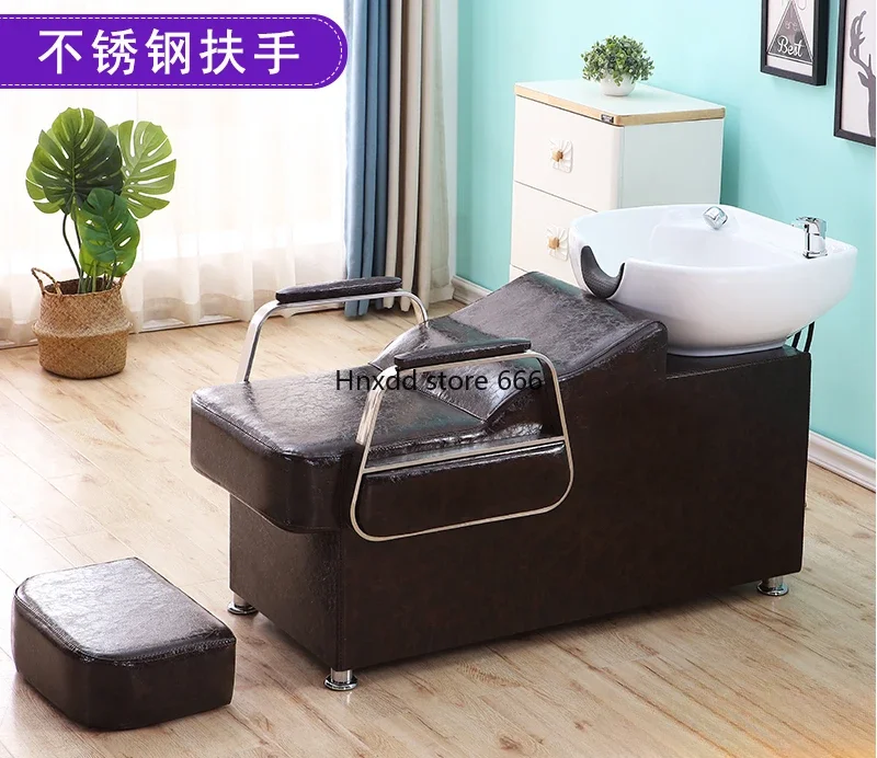 High-end barber shop shampoo bed for lying flat