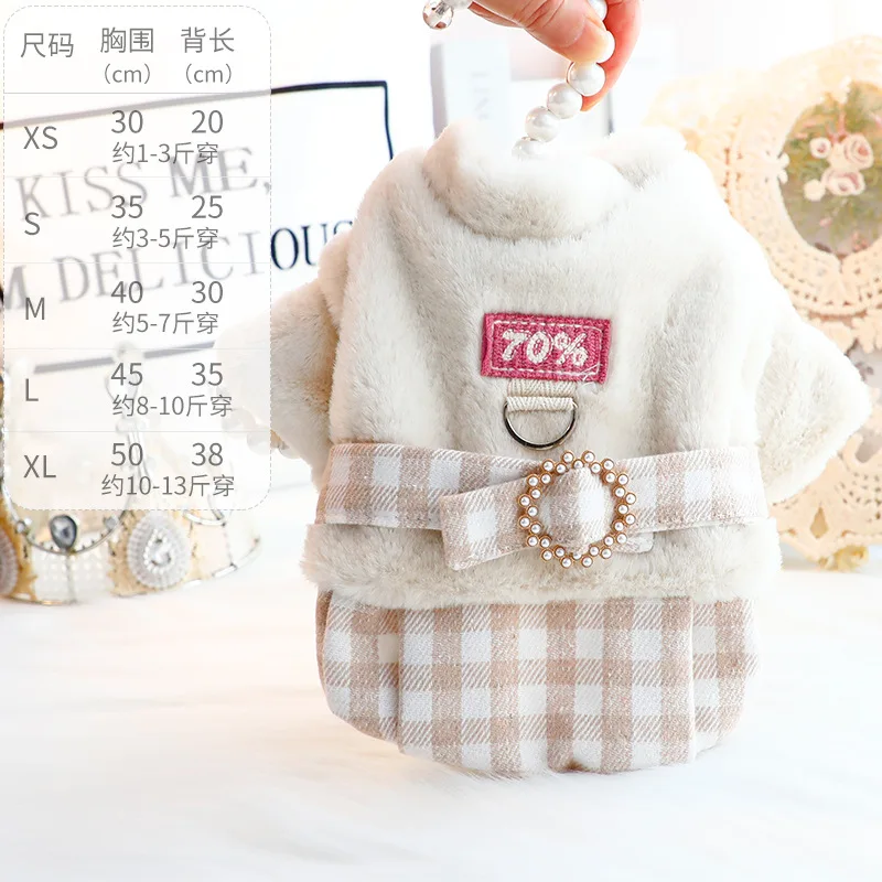 Luxury Fur Pet Clothes for Small Dogs Cats Autumn Winter dog Overcoat Jacket Elegant Chihuahua for Small Dogs