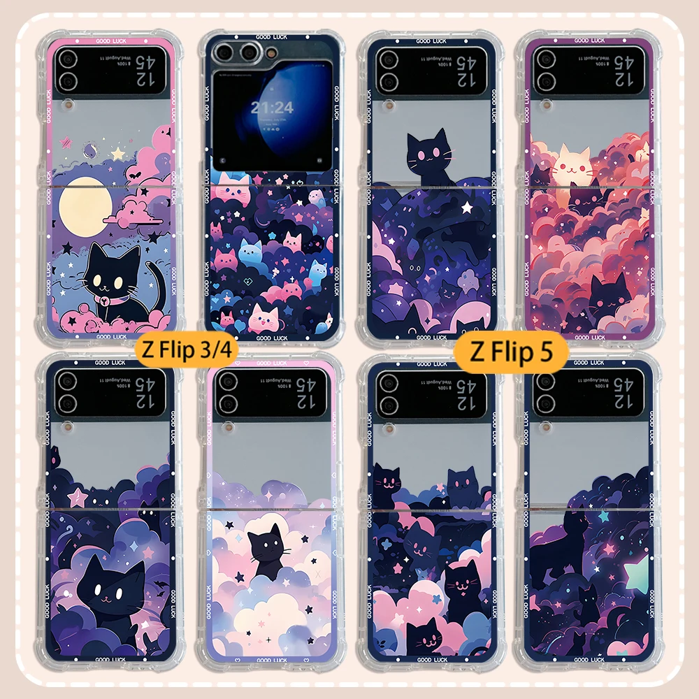 Starry sky stacked black cat Phone Case for Samsung Galaxy Z Flip 3 4 Z Flip 5 6 Z Fold 4 5G PC Soft Anti-fall Back Cover